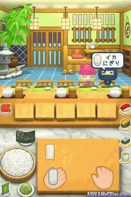 Image n° 3 - screenshots : Tamagotchi no Pichi Pichi Omisecchi